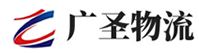 厦门到新建区物流公司
